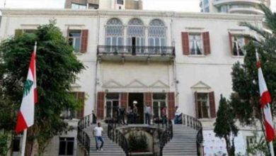 Photo of لبنان يناقش تقريره الثالث لحالة حقوق الإنسان في جنيف