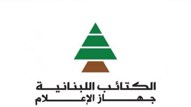 Photo of جهاز الإعلام في الكتائب: لن ندخل في سجال أثبت عقمه مع القوات