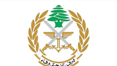 Photo of توقيف شخصين في محلة صبرا