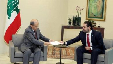 Photo of عون والحريري ينتظران الاعتذر.. كل على طريقته!