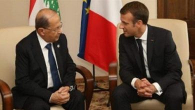 Photo of عقبات امام باريس في لبنان!