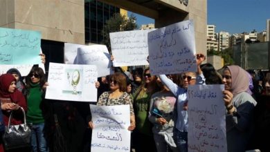 Photo of رابطة الأساتذة المتقاعدين في التعليم الرسمي: نرفض كل ما يتعلق بنا في مشروع موازنة 2021