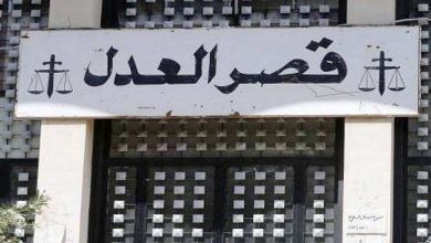 Photo of تحرك امام قصر العدل للمطالبة بدعم القضاء واستقلاليته