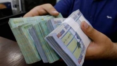Photo of هل سيتمّ توزيع دفعة جديدة من المُساعدات المالية المحددة بـ 400 ألف؟