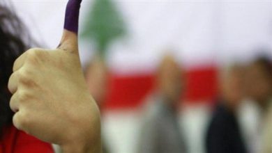 Photo of الانتخابات النيابية الفرعية في نيسان؟