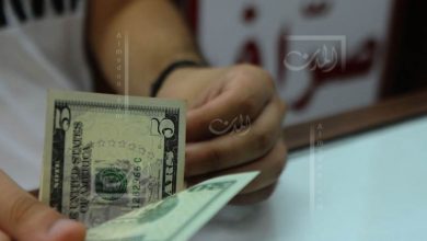 Photo of هل يتوقف مصرف لبنان عن بيع الدولارت للصرافين؟