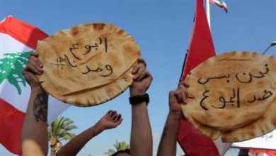 Photo of مخاوف من “رفع دعم مقنّع”