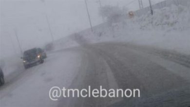 Photo of بالصّور: طريق ضهر البيدر سالكة لهذه السيارات فقط!