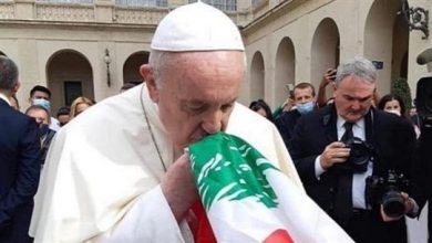 Photo of نداء البابا فرنسيس… هل يؤدّي إلى حلحلة الأزمة؟