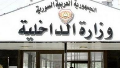 Photo of بينهم إعلامية.. سوريا توقف 8 أشخاص بتهمة “تسريب معلومات مزيفة ومشوهة”