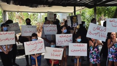 Photo of مواجهات بين قوى الأمن وأهالي شهداء تفجير المرفأ