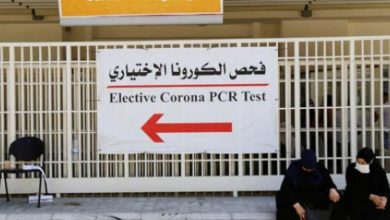 Photo of عداد وفيات كورونا لا يزال مرتفعاً.. ماذا عن الاصابات؟