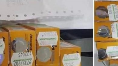 Photo of جنوا ثروات طائلة.. هذه آخر تطورات أدوية الكونغو المهربة