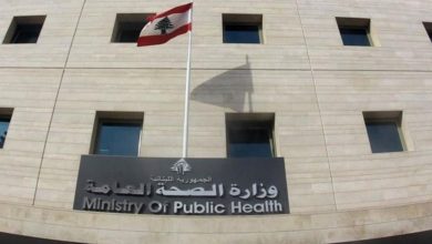 Photo of وزارة الصحة تكشف.. هذه حقيقة السيناريو المحتمل لتأجيل تنفيذ حملة التلقيح