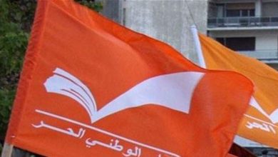 Photo of هيئة الأطباء في الوطني الحر: لتغطية كلفة الاستشفاء الناتجة عن الاصابة بكورونا للأطباء بنسبة 100%