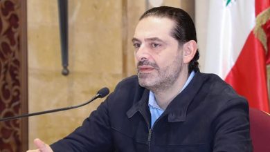 Photo of هل “يبقّ” الحريري “كلّ البحصات”؟!