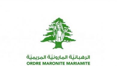 Photo of البابا فرنسيس يعيّن مؤقتًا المطران حنّا علوان لإدارة شؤون الرهبانيّة المارونيّة المريميّة