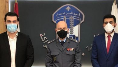 Photo of هِبة طبّيّة لصالح قوى الأمن الداخلي لمواجهة كورونا