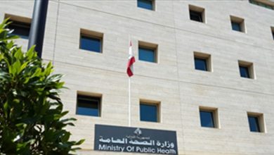 Photo of اللقاح لم يوزع على المحسوبيات… هذا ما أكدته وزارة الصحة
