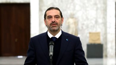 Photo of خطاب الحريري في ذكرى 14 شباط.. تهدئة أم تشنّج؟!