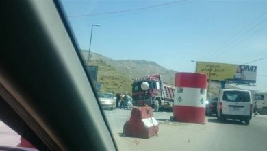 Photo of لم تكن على عِلم بعد بأنّ سيّارتها قد سرِقت… هذا ما حصل على حاجز ضهر البَيدَر