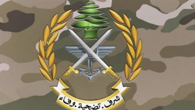 Photo of الجيش اللبناني: توزيع تعويضات على المواطنين المتضررين جراء انفجار مرفأ بيروت