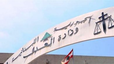 Photo of جلسة مفتوحة للقضاء الاعلى.. والقرار بخصوص صوان لا يقبل المراجعة