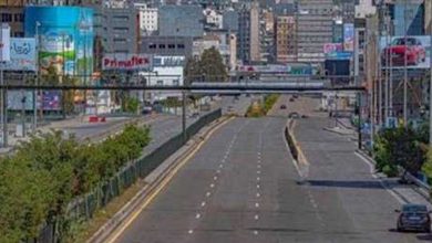 Photo of لا أذونات خروج غداً الأحد… انتبهوا!