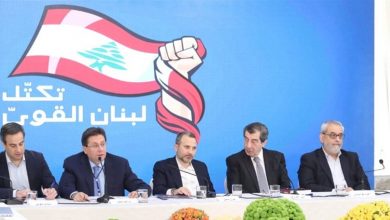 Photo of “لبنان القوي”: نستغرب عدم صدور أي ردود إيجابية من المعنيين في عملية التأليف