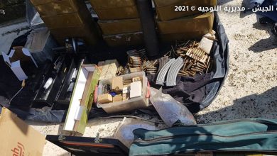 Photo of توقيف فلسطينيَين في البقاع الأوسط وضبط ذخائر ومناظير