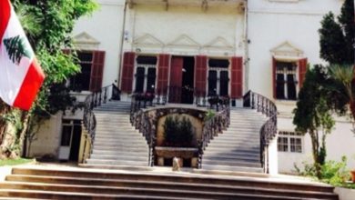Photo of “الخارجية”: لتوخي الدقّة لدى تناول مواضيع تخص الديبلوماسيين