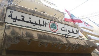 Photo of التحرك بإتجاه بكركي… سببُ عدم مشاركة القوات رسمياً؟