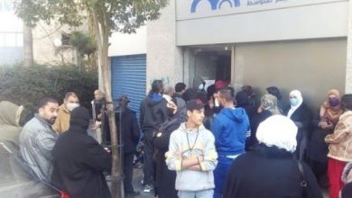 Photo of صيدا: خطأ في نظام سحب الأموال يدفّع مصرفاً ملياراً و600 مليون ليرة