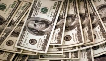 Photo of بعد أن وصل الدولار البارحة إلى سعر ال10 آلاف ليرة.. إليكم تسعيرته صباح اليوم الأربعاء..!