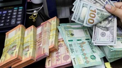 Photo of ما هي نتائج ارتفاع سعر الدولار في الساعات الأخيرة؟