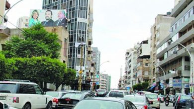Photo of المستقبل نفى علاقته بإشكال عائشة بكار: المرحلة حساسة وعلى الجميع ضبط النفس