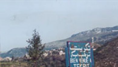 Photo of ما حقيقة تفشي كورونا في بلدة تكريت؟