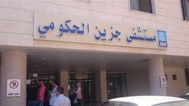 Photo of مدير مستشفى جزين الحكومي: للاسراع في إرسال اللقاحات الى منطقة