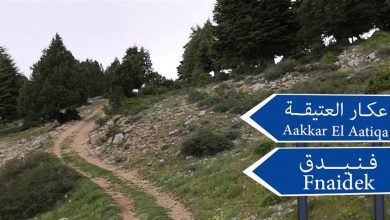 Photo of حال طوارىء صحية في فنيدق اعتبارًا من الخميس