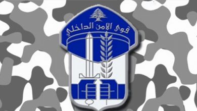 Photo of ما هي حقيقة الفيديو المتداول حول حصول عملية سلب بقوة السلاح في الزلقا ؟ شعبة المعلومات تكشف ملابسات القضية