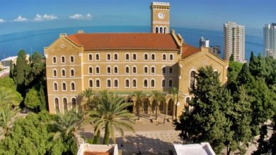 Photo of بيان هام من الجامعة الأميركية بشأن مسألة “طرد طلاب”.. هذا ما جاء فيه