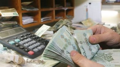 Photo of عمولة الـ 5% على الرواتب تتفاعل.. توضيح المصرف تمويه والخوّة لن تمر