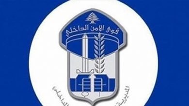 Photo of قوى الامن: توقيف شخص كان يخطط لسرقة منزل في الهرمل