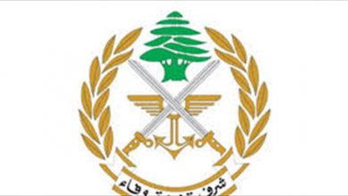 Photo of قيادة الجيش تنعى العميد الركن فاروق معاليقي.. وهذه نبذة عن حياته