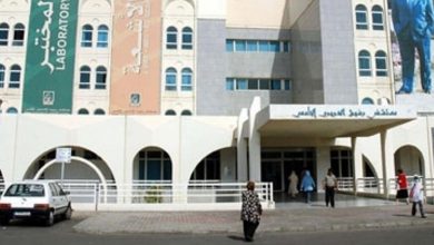 Photo of في مستشفى رفيق الحريري: 113 إصابة كورونا و53 حالة حرجة