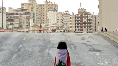 Photo of “فايننشال تايمز” تحذر: لبنان مفلس ويتجه للانهيار.. والشعب رهينة السياسيين