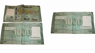 Photo of اشكال في طرابلس.. والسبب 3000 ليرة!