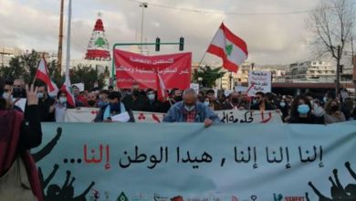 Photo of مسيرة احتجاجية في بيروت: لتشكيل حكومة انتقالية