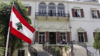 Photo of “الخارجية اللبنانية” استنكرت الاعتداء على مصفاة النفط في الرياض