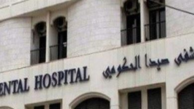 Photo of مستشفى صيدا الحكومي: 5970 شخصا تلقوا اللقاح بجرعتيه